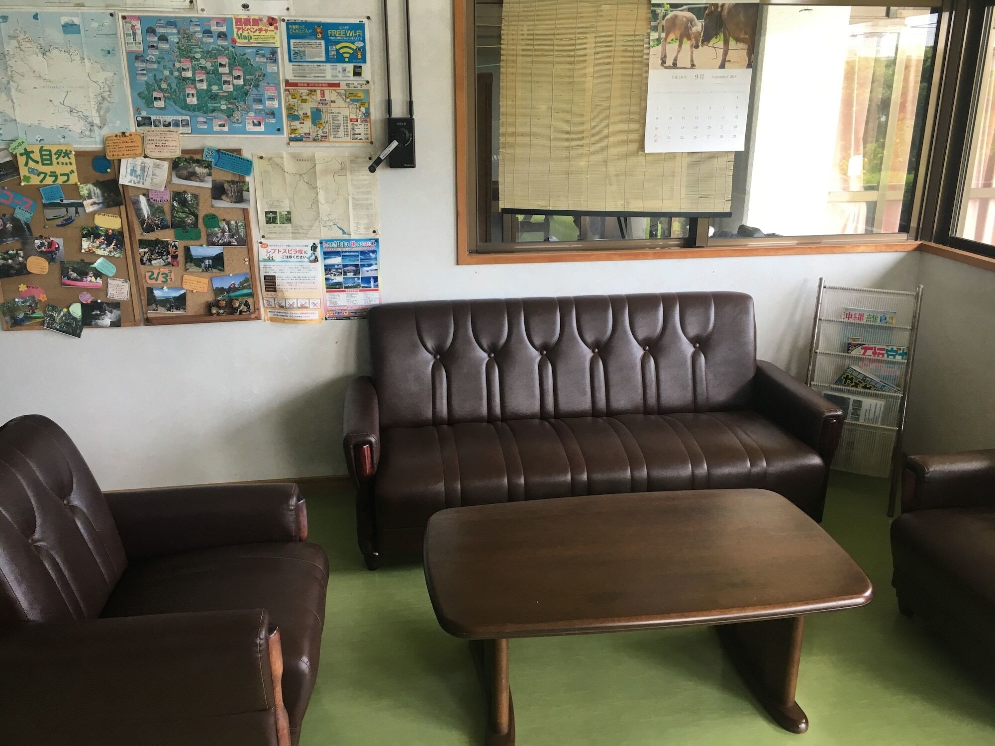 民宿さわやか荘 浦内 エクステリア 写真